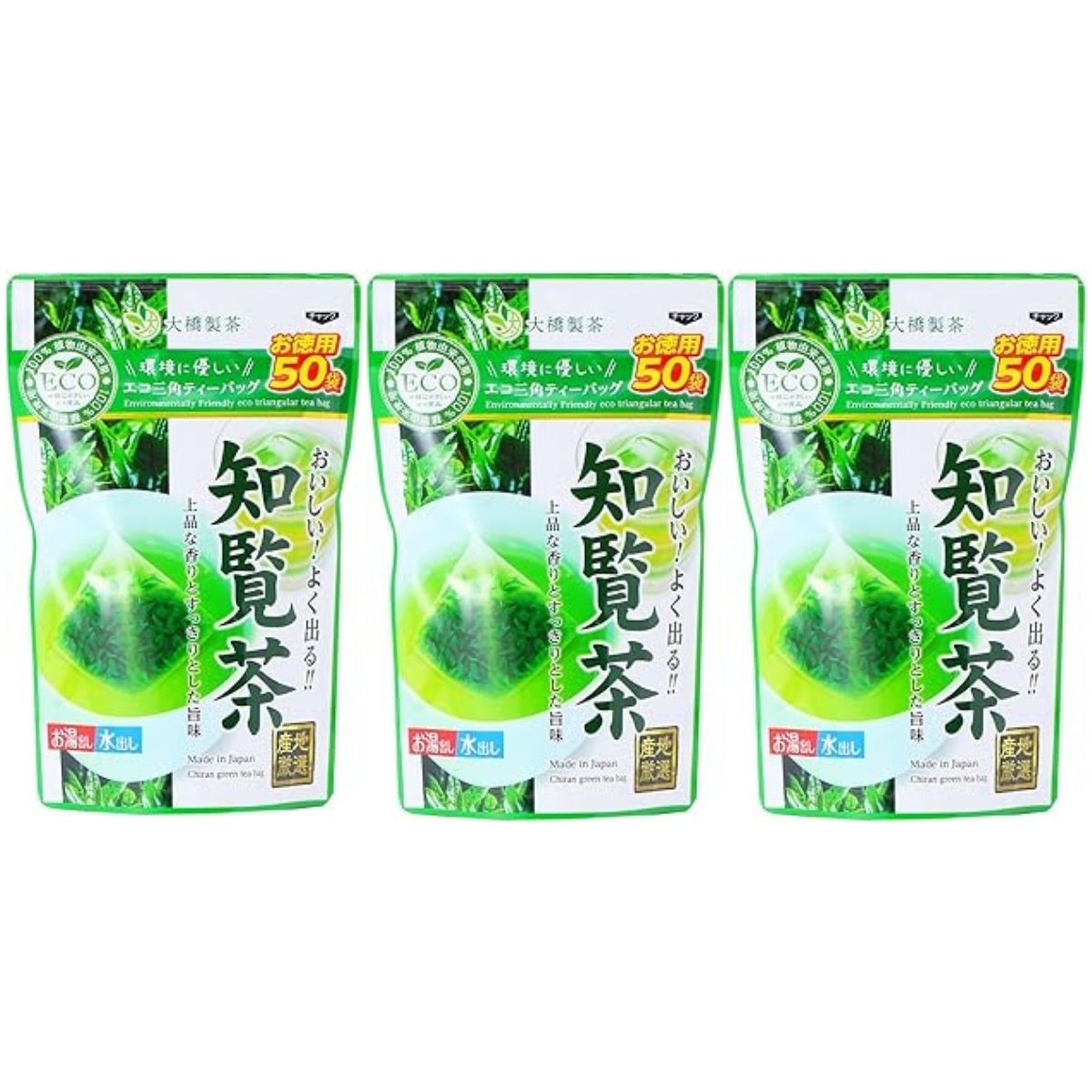 楽天市場】[大橋製茶] お徳用知覧茶ECOティーバッグ 125g(2.5g