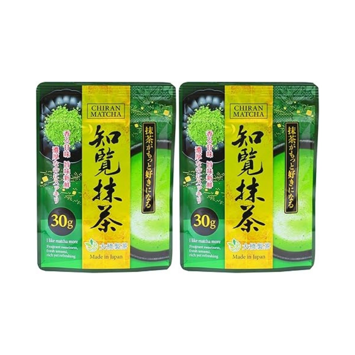 楽天市場】[大橋製茶] 知覧抹茶 30g×3 /簡単 便利 お茶 抹茶