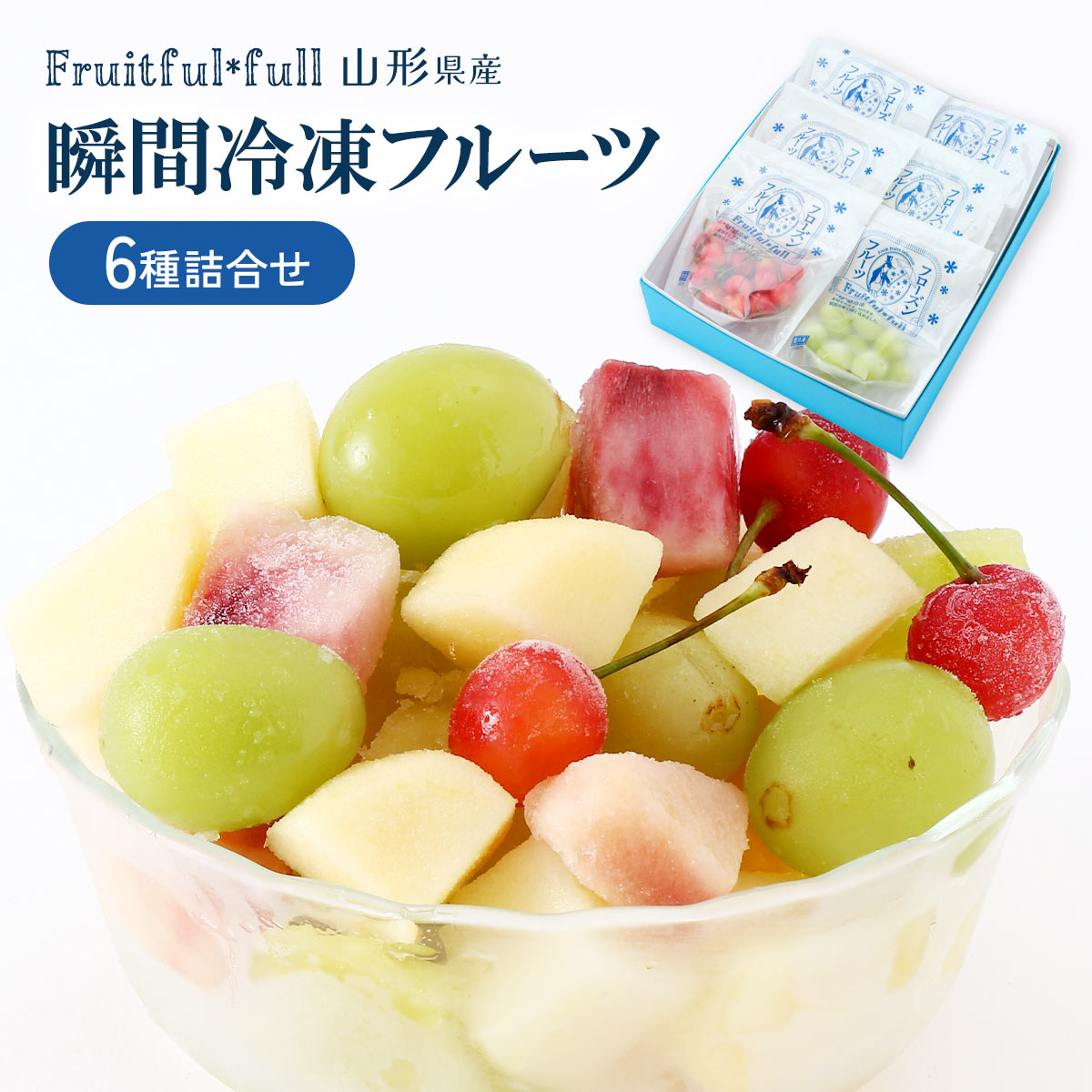楽天市場】【5%OFF 楽天スーパーSALE限定】【定番ギフト】[東根