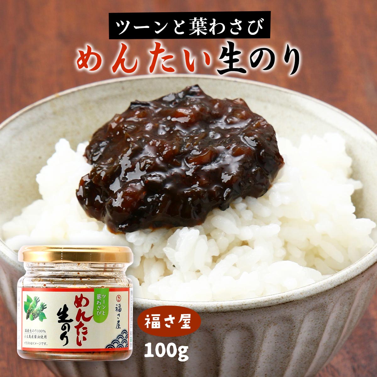 楽天市場】おつまみ [壮関] ぷちっと海苔チーズ 8.5g /のり