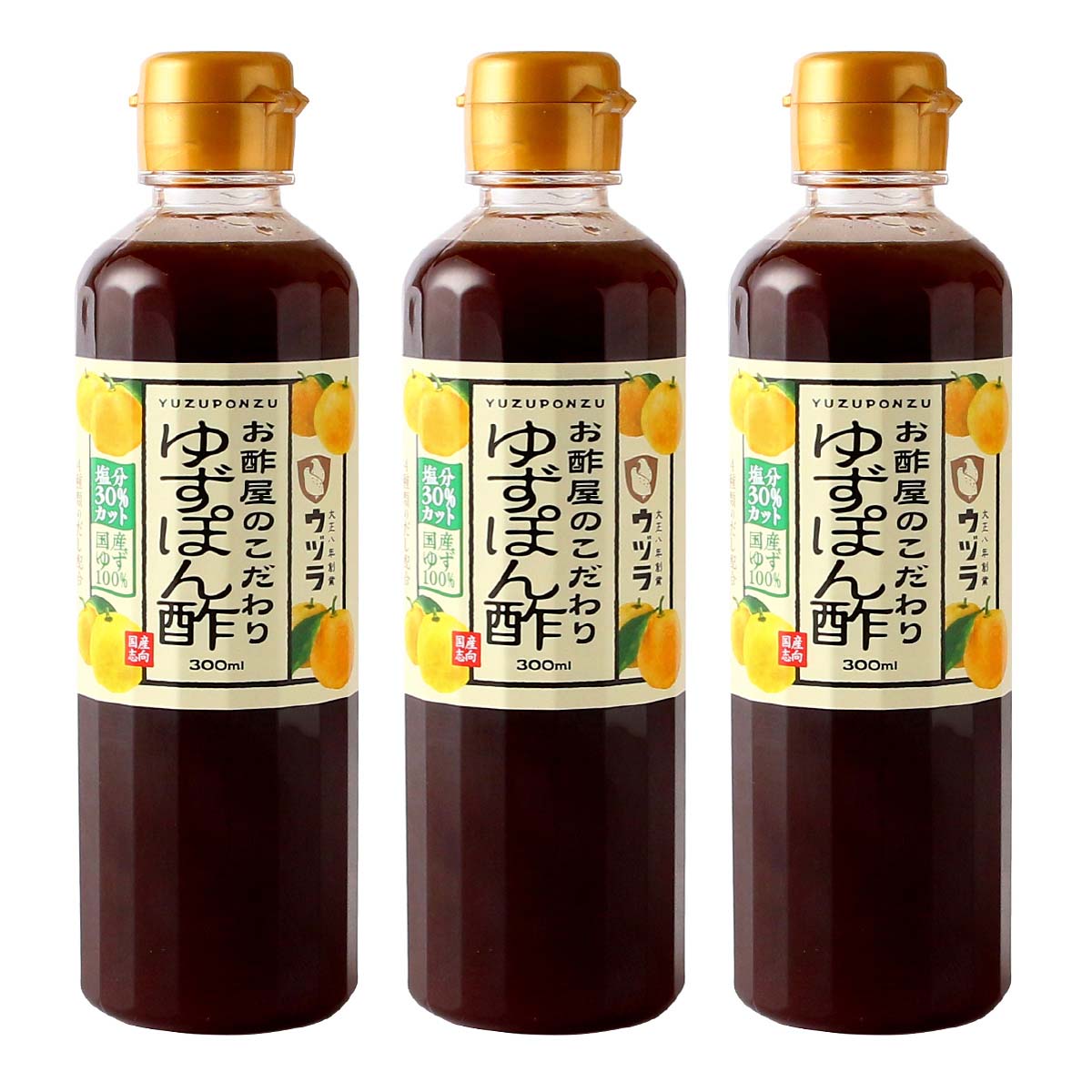 【楽天市場】【10%OFF 楽天スーパーSALE限定】 ポン酢 3本セット [大興産業] お酢屋のこだわり ゆずぽん酢 300ml×3本セット ...