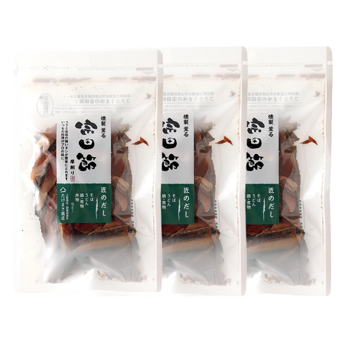 鰹節 kawamotoya_kezuribusi-50g