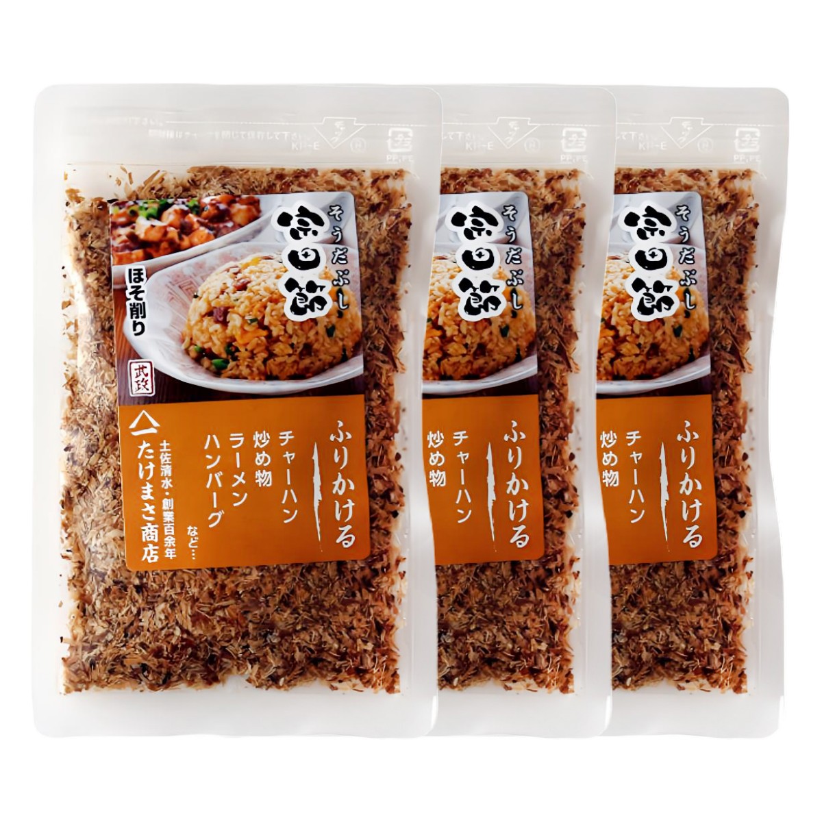 鰹節さま専用 鰹箱 王座 鰹節 削り器 木製 日本製 かつ箱 かつお節削り 01003