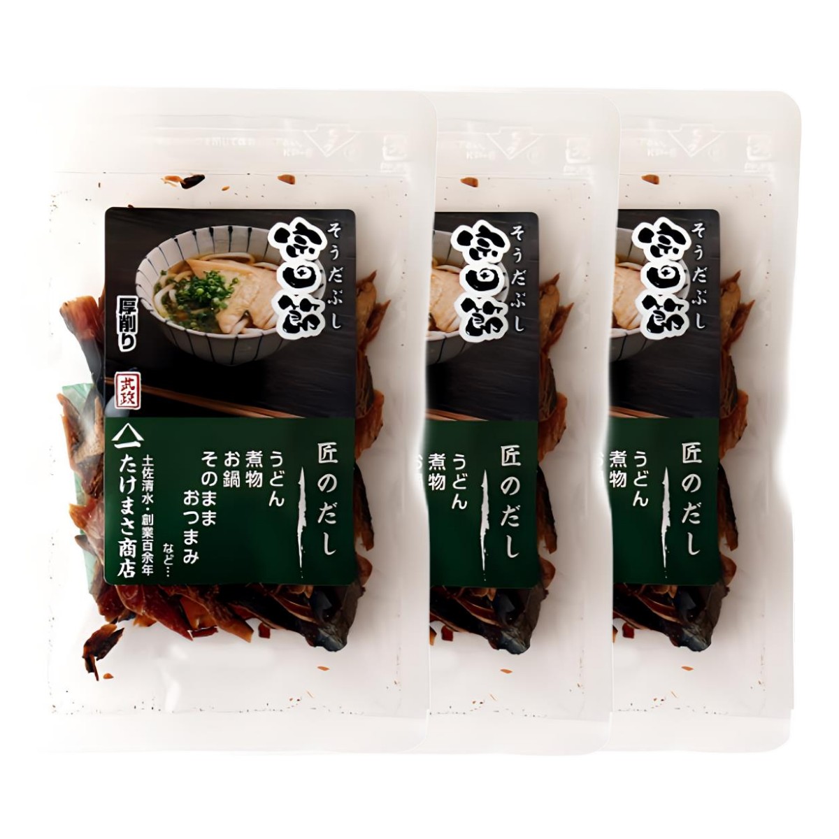 楽天市場】宗田節 鰹節 高知 土佐清水産「宗田節」うす削り40g