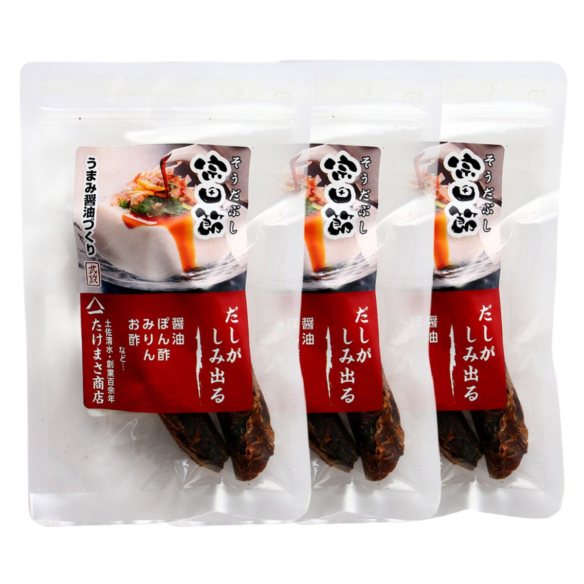 楽天市場】[たけまさ商店] かつお削り節 宗田節 うま味醤油