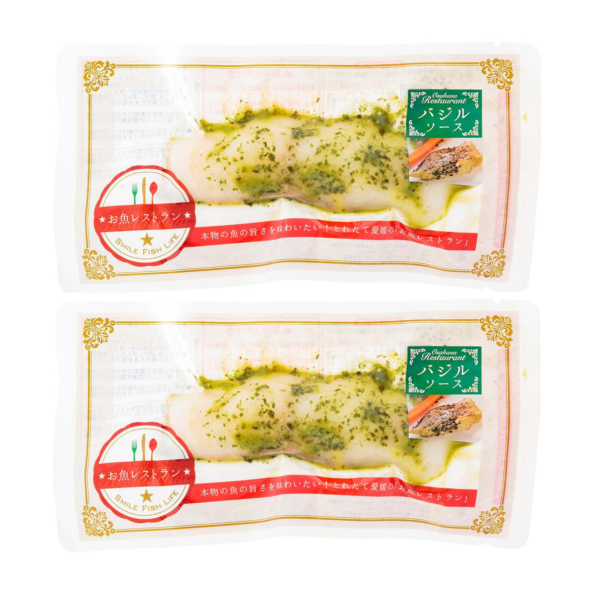 【楽天市場】魚の惣菜 [こもねっと] 真鯛のバジルソース 1枚×2Pセット /簡単 おかず おつまみ 時短 鯛 真鯛 バジルソース ハーブ焼き 海鮮 おしゃれ イタリアン 便利 愛媛県 四国 レンチン グルメ 新鮮 簡単調理 白身魚 お魚レストラン 保存食 備蓄食 湯煎 お魚 マダイ 手軽：にじデパート楽天市場店