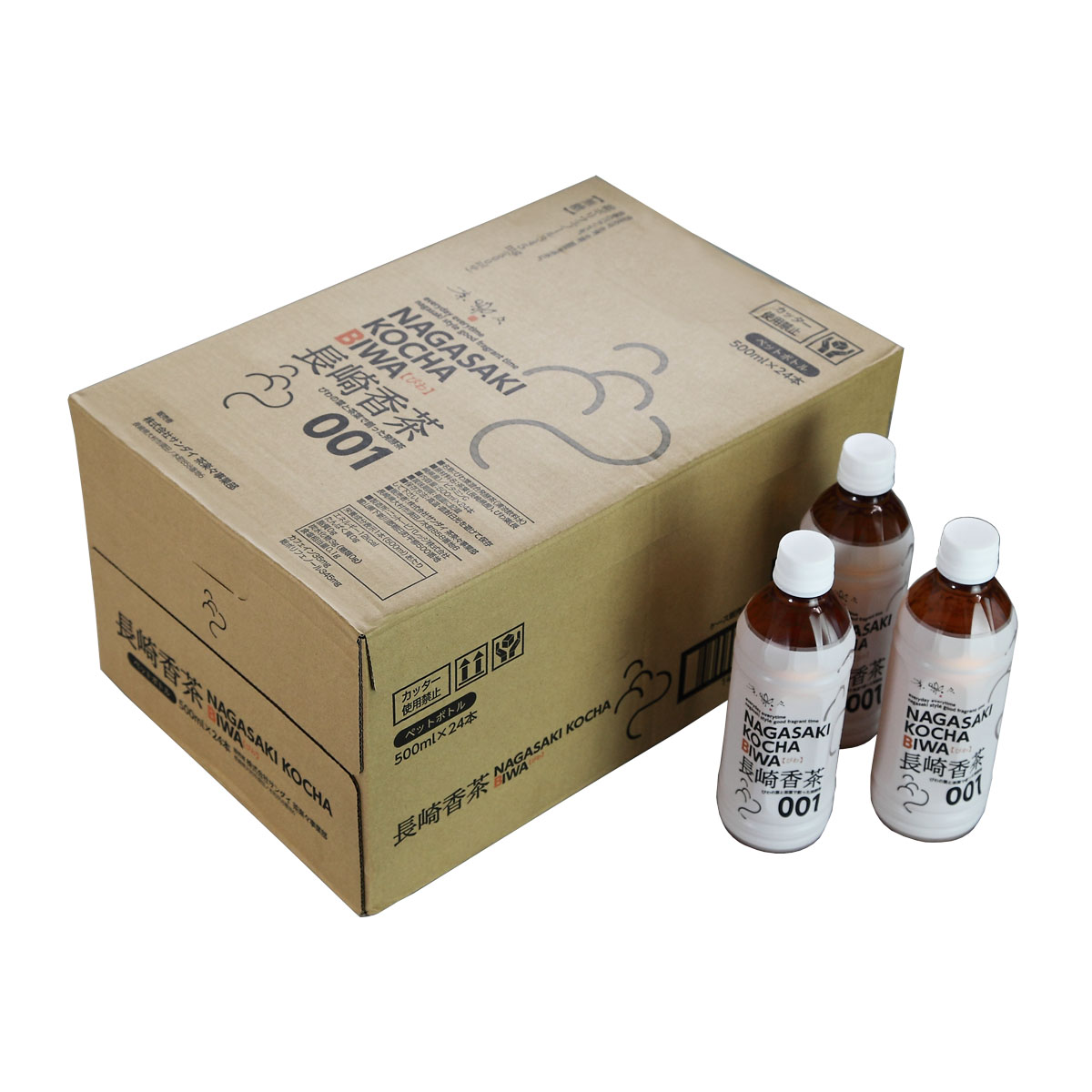 お茶 [サンダイ] 長崎香茶びわ ペットボトル 500ml×24本 【ケース販売】/お茶 健康 飲料 国産 健康茶 茶葉 ポリフェノール 発酵茶