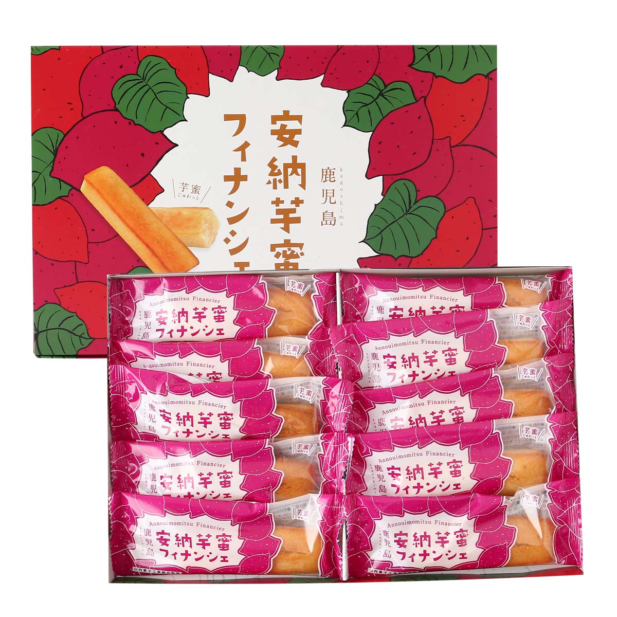 あんまさ様 ご購入予定品 楽天市場】【10%OFF 楽天スーパーSALE限定】お菓子 送料無料 [薩摩川内