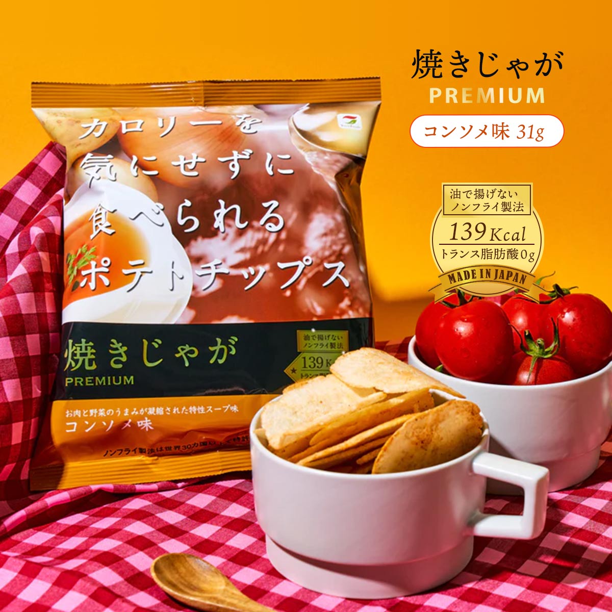 めるたん様　剣先5枚入約120g 約132g 約141g 約144g 41qMu848fLL._UF350,350_QL50_.jpg