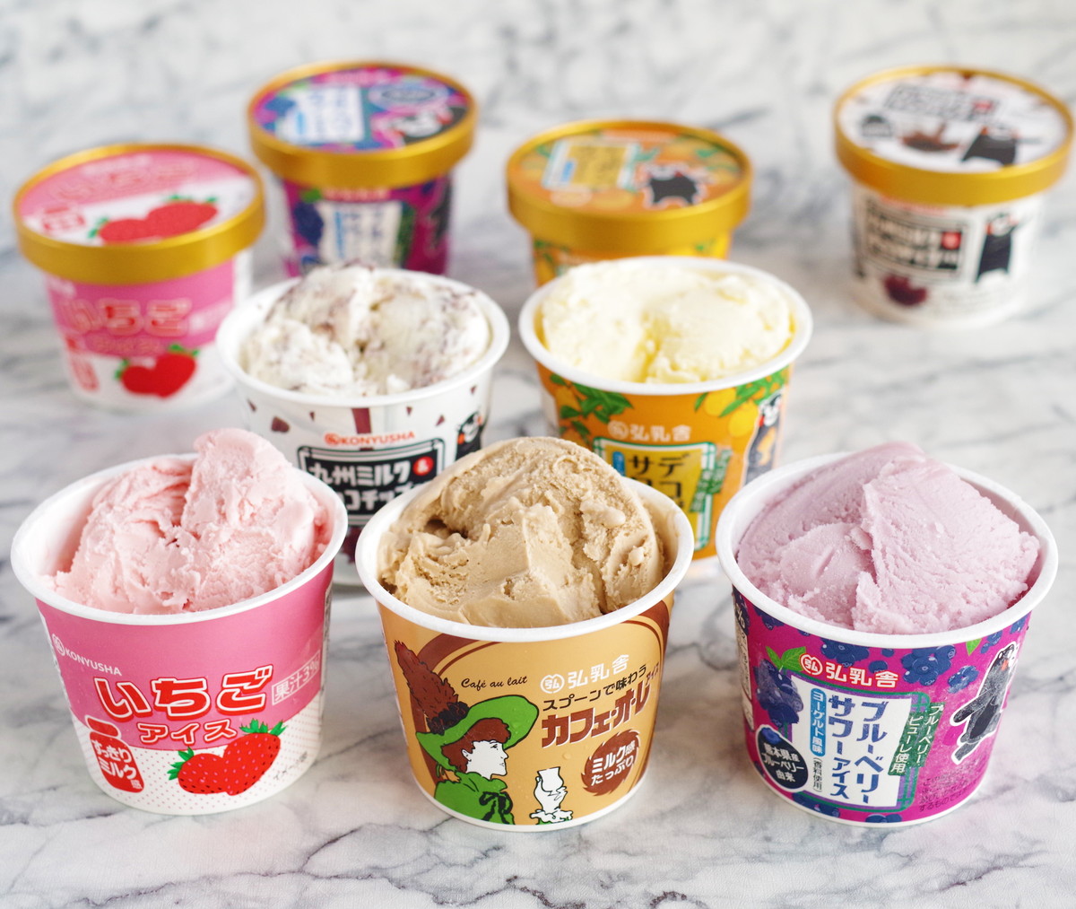 楽天市場】【10%OFF 楽天スーパーSALE限定】 アイスクリームギフト [弘