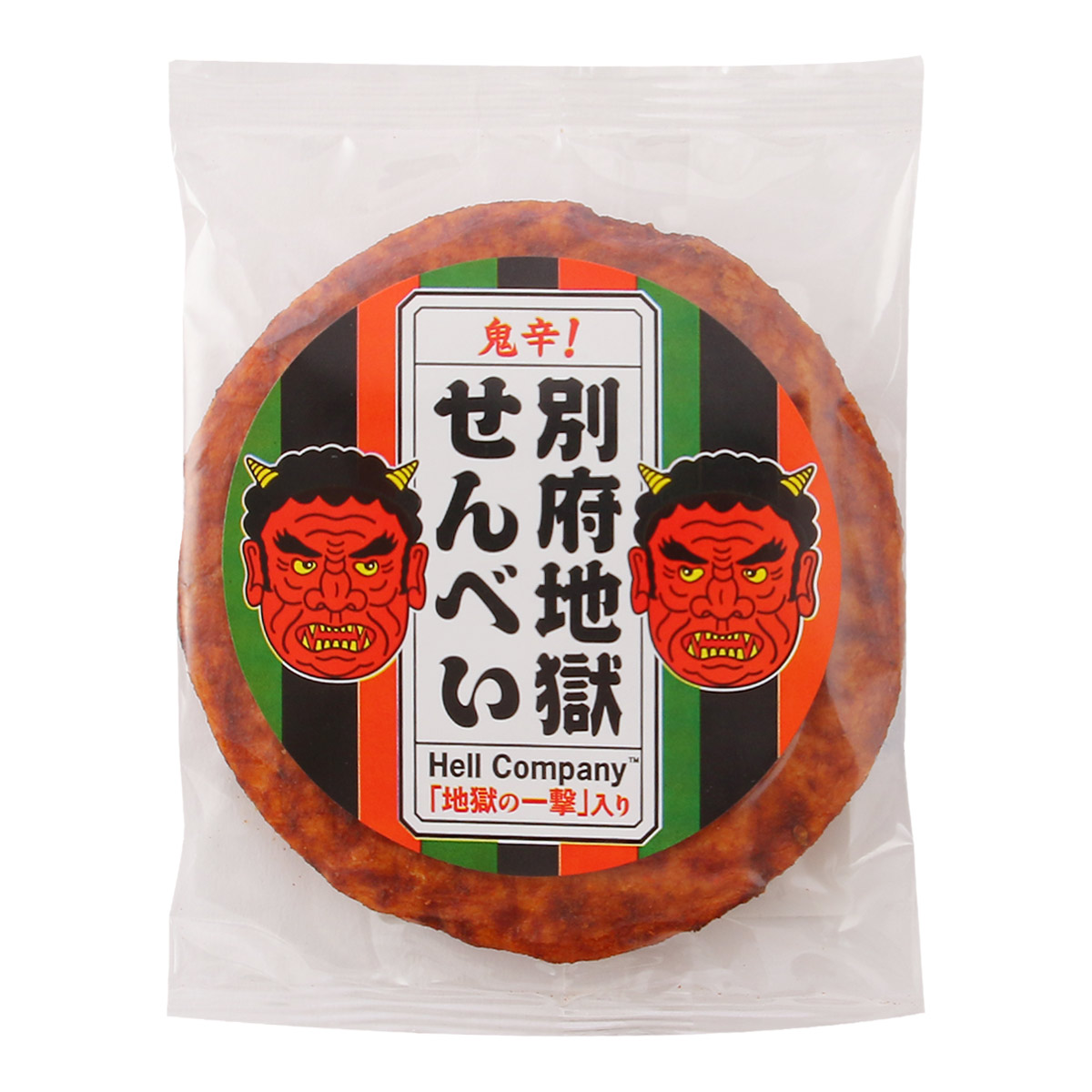 楽天市場】 [Hell Company] 柿ピー 地獄柿ピー 60g /旨辛柿ピー 別府