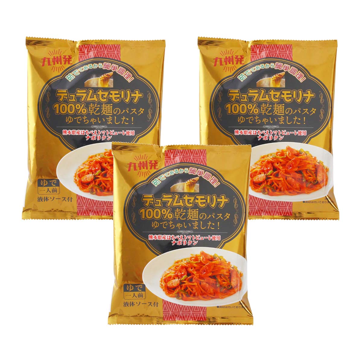 パスタ ものがたり酒店オンラインショップ / 国産小麦ゆめちから ＊伝統製法の