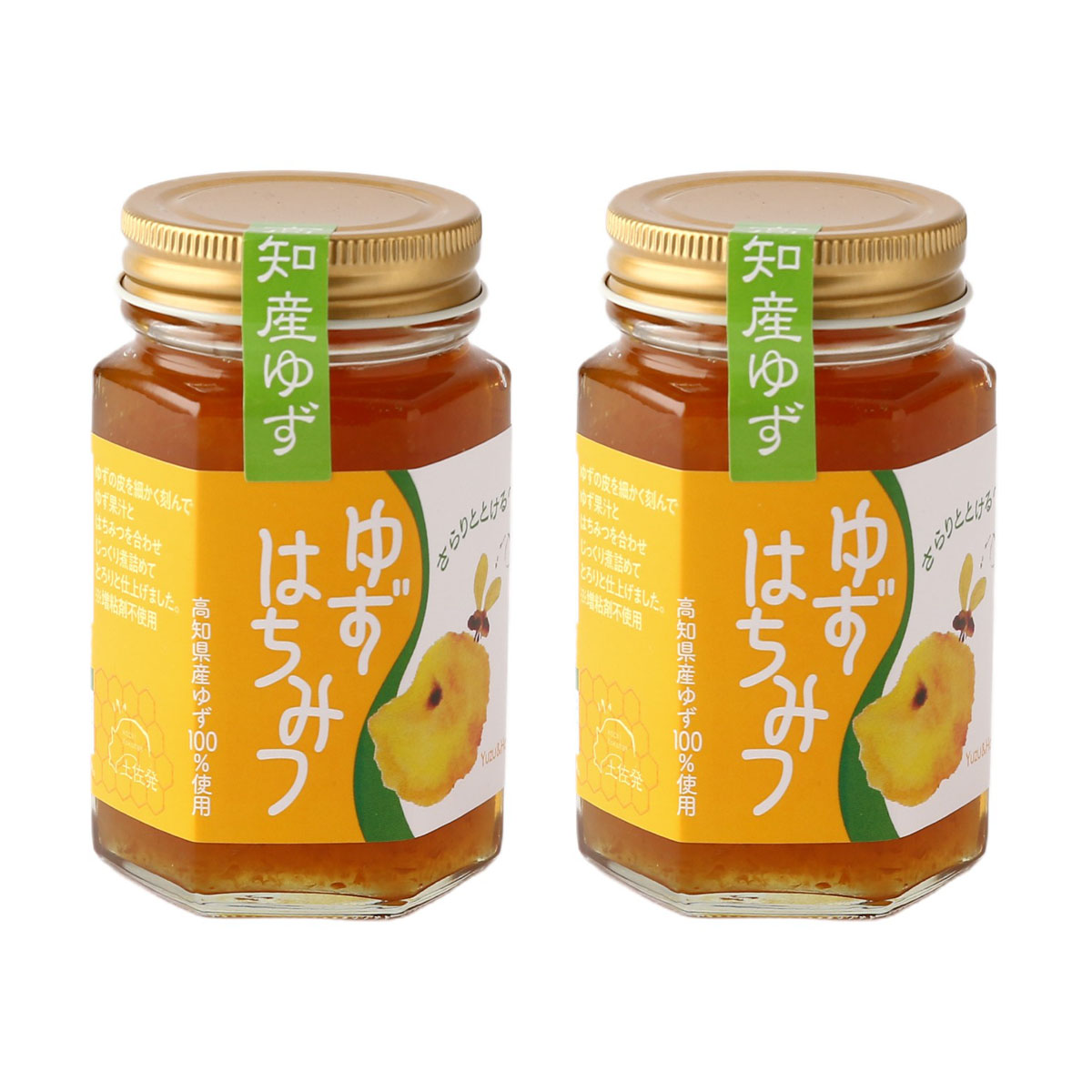 楽天市場】ゆずはちみつ 380g×2 化学調味料 甘味料 着色料 保存