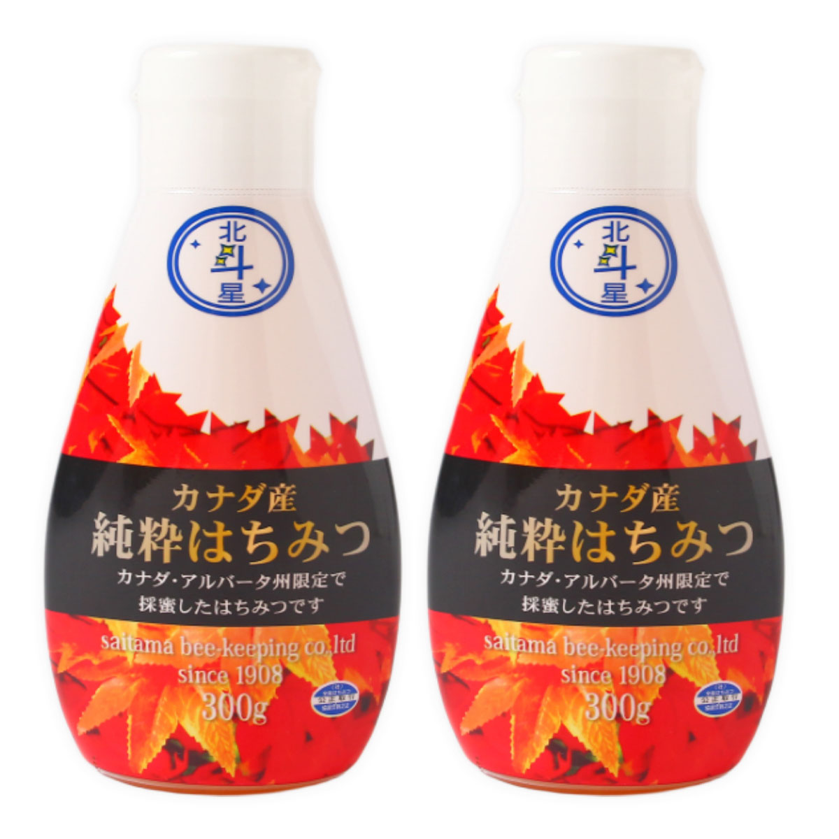 楽天市場】はちみつ [埼玉養蜂] 花の真珠 国産純粋はちみつ 百花 150g