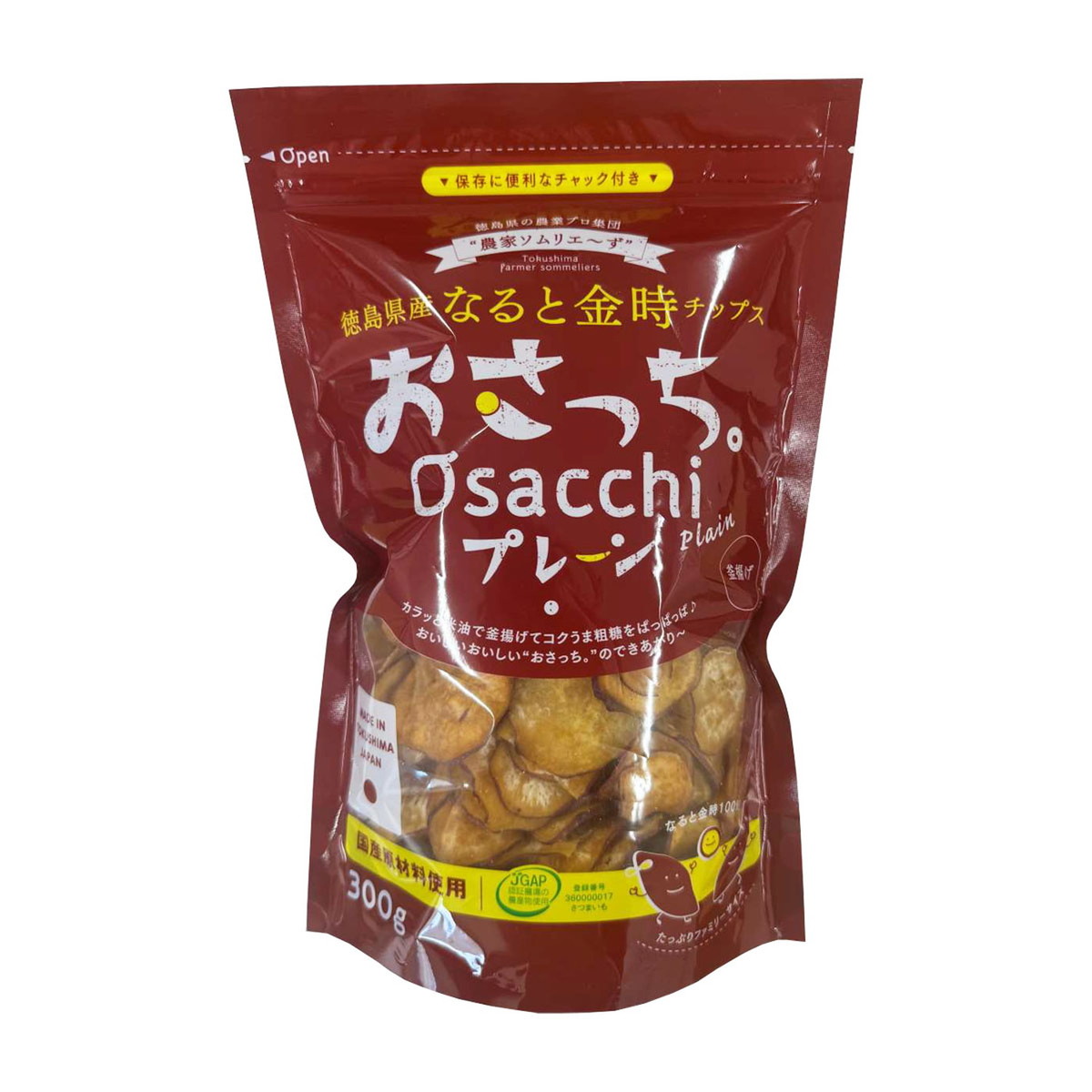 【楽天市場】[農家ソムリエーず] お菓子 徳島県産 なると金時チップス おさっち。プレーン 300g /お菓子 おやつ 徳島県 芋 さつまいも