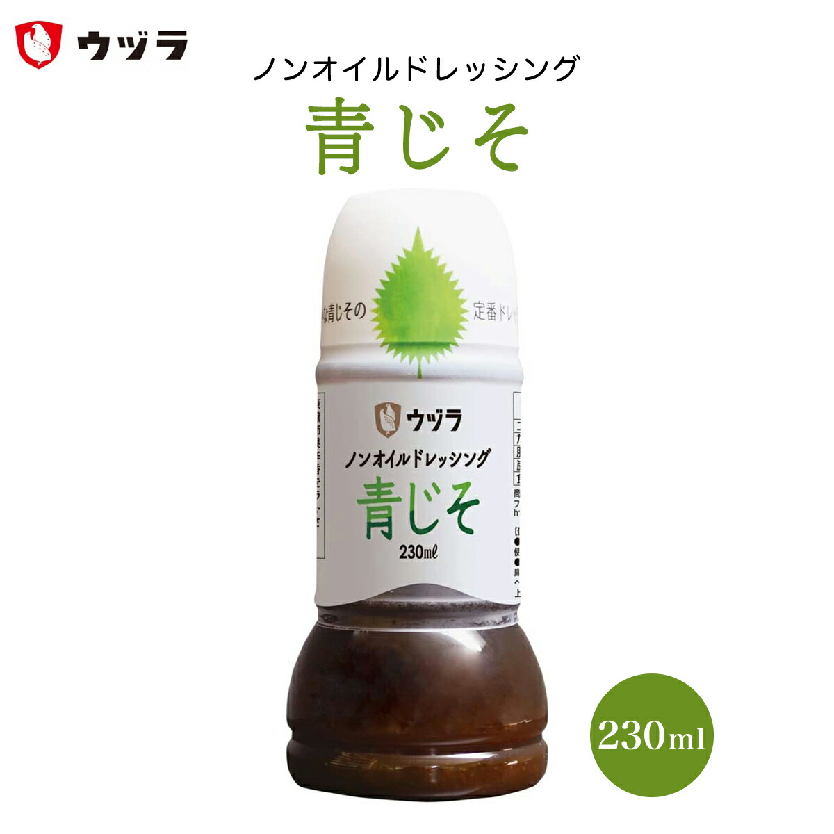 楽天市場】【10%OFF 楽天スーパーSALE限定】 たれ [ウヅラ] ごまだれ