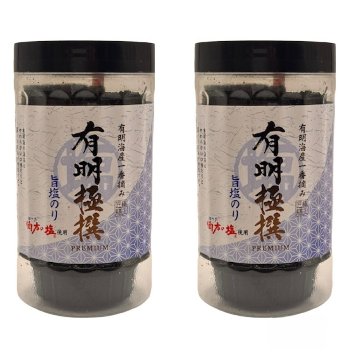 楽天市場】[有明海苔] のり 【有明海産一番摘み】有明極撰 梅しそのり