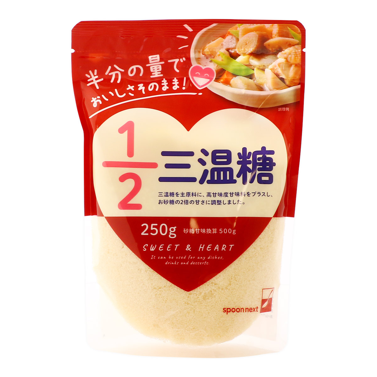 楽天市場】サーミン 新砂糖 人工甘味料 100g 【2袋】砂糖の約30倍程度