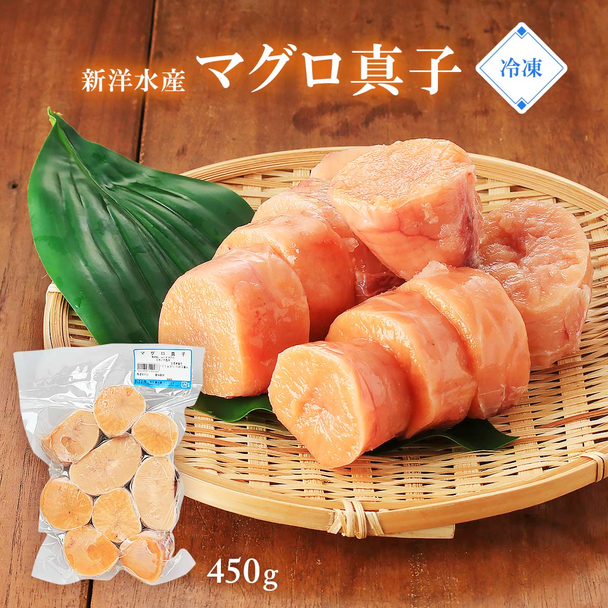 402円 【30％OFF】 ふく富 イカ明太詰 甘辛 185g いか 明太子 明太子詰め 博多 ギフト