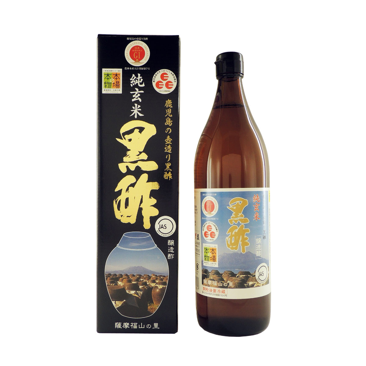 くろず屋 黒酢900ml 2本 ＋ 梅黒酢 710ml 鹿児島県産 3本セット 楽天市場】[くろず屋] 黒酢ドリンク さつま梅黒酢 710ml くろず