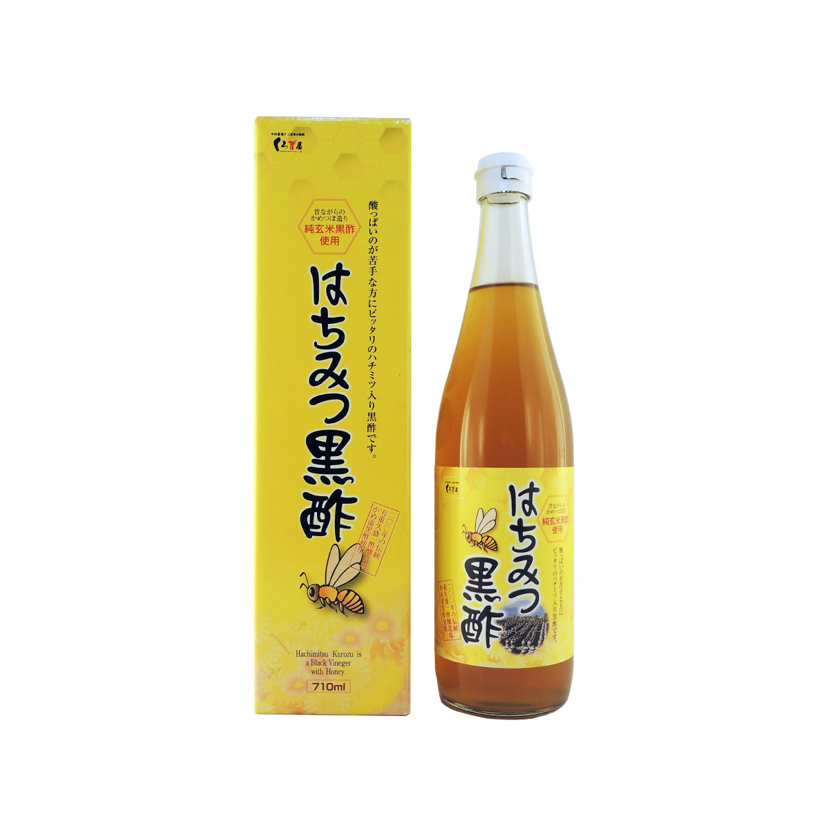 楽天市場】 [くろず屋] 黒酢ドリンク おいしいくろず 完熟りんご 200ml/りんご酢/純玄米黒酢/健康/りんご黒酢/りんご酢ジュース/健康食酢 :  にじデパート楽天市場店