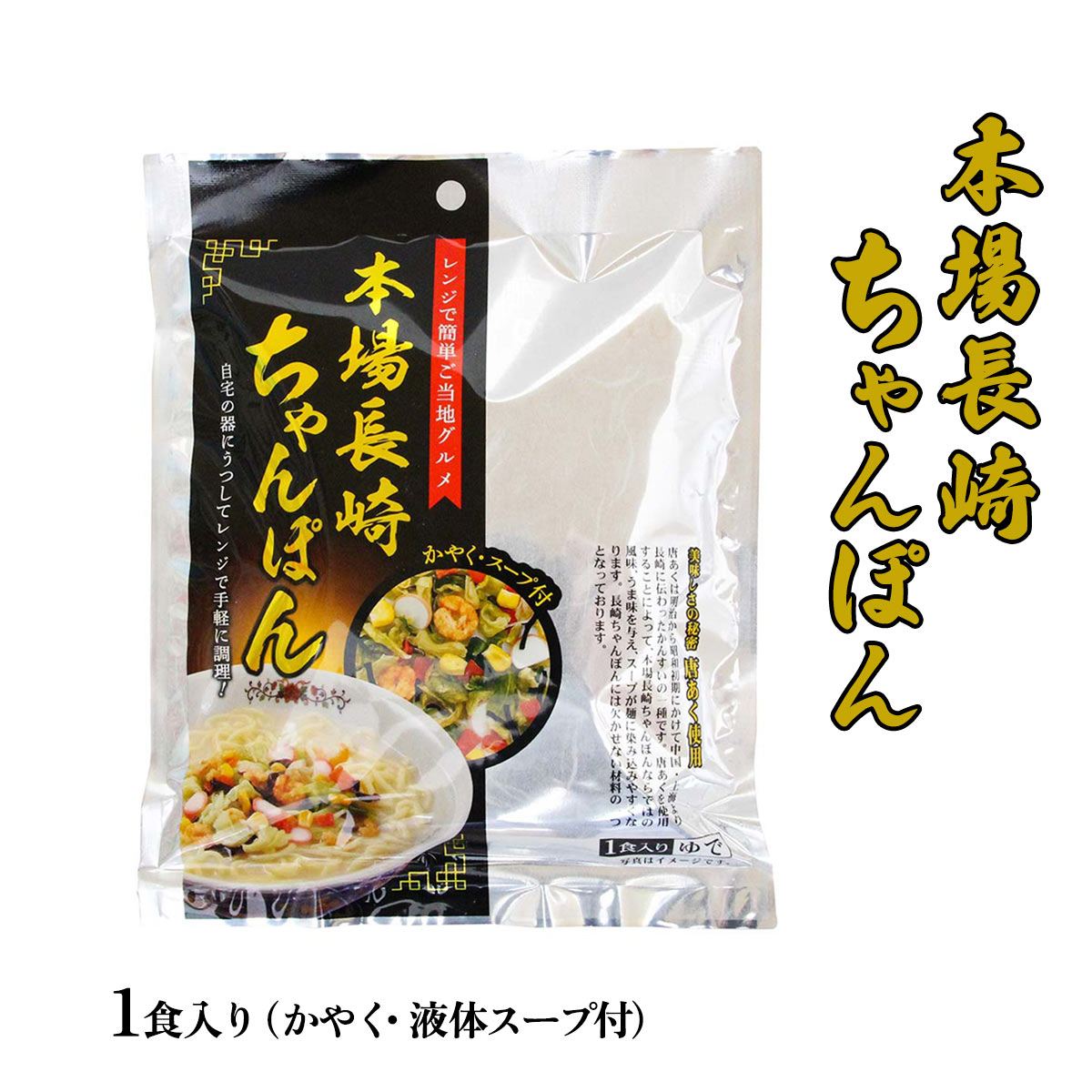 楽天市場】たけのこ [堀永殖産] 筍水煮 お徳用 200g /筍