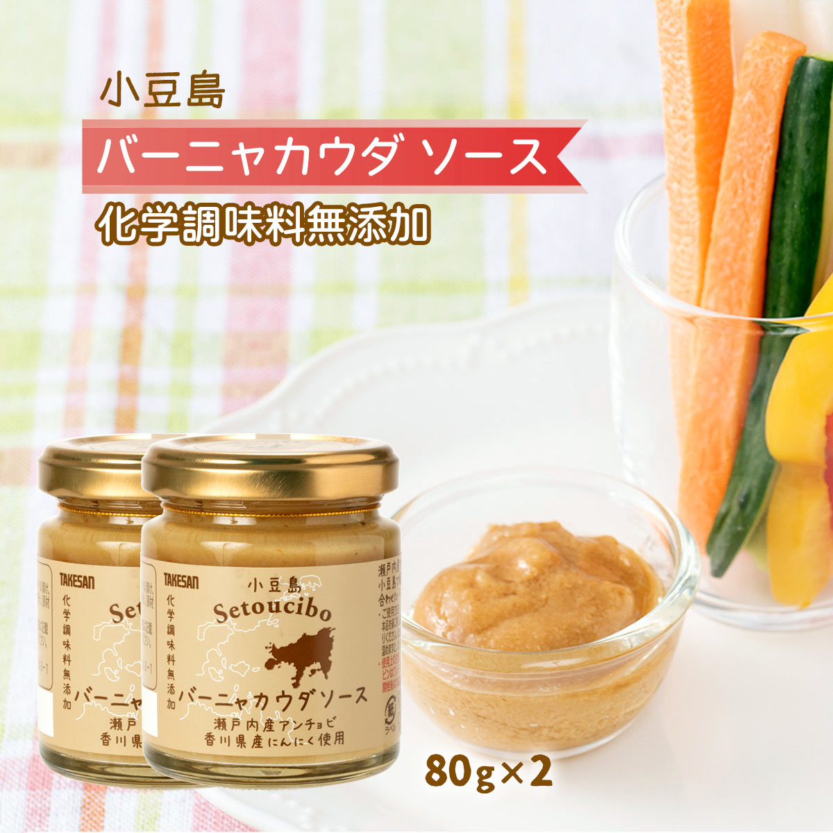 楽天市場】【30%OFF訳ありクーポン! 6月27日01:59まで】[堀永