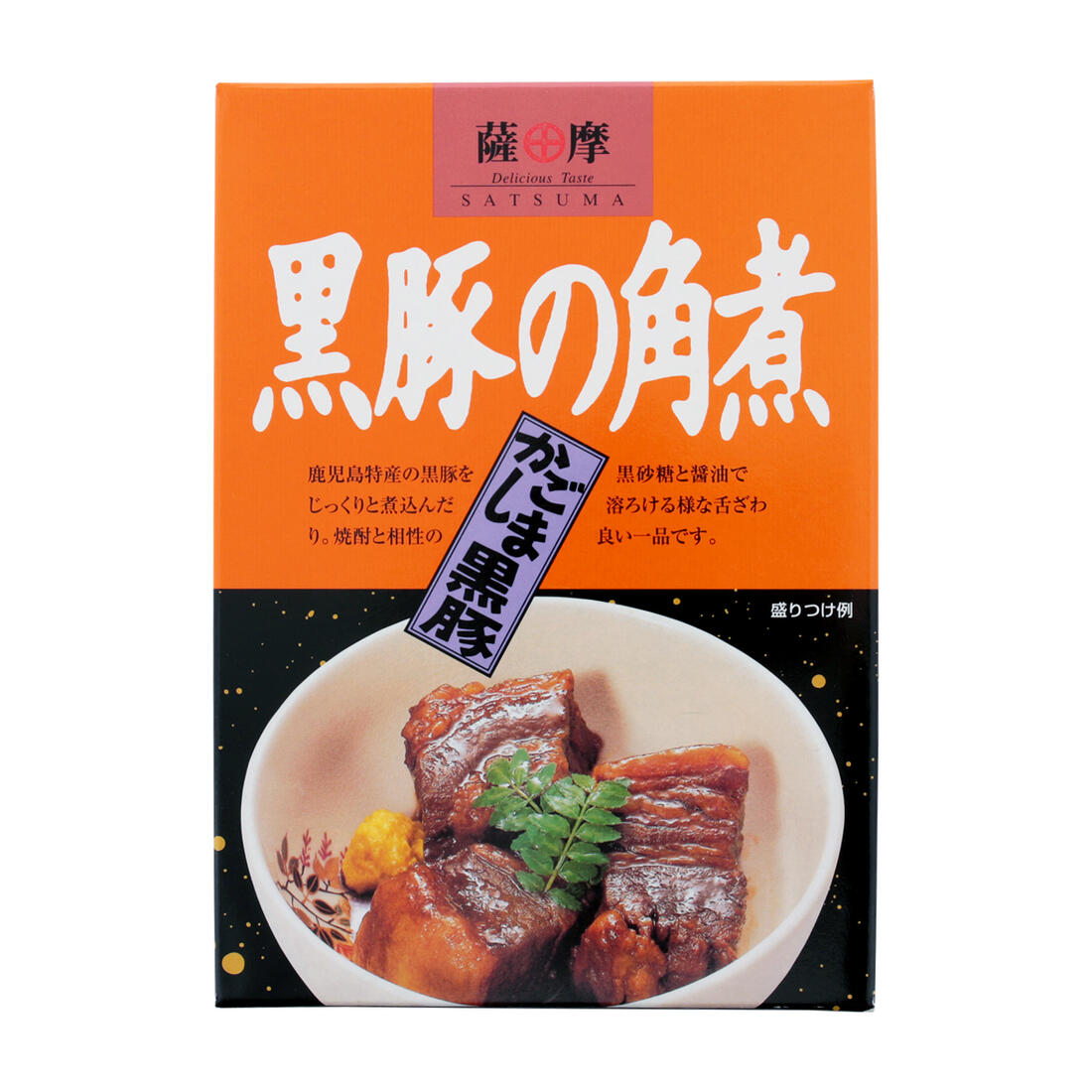 角煮 compass1706154867.jpg