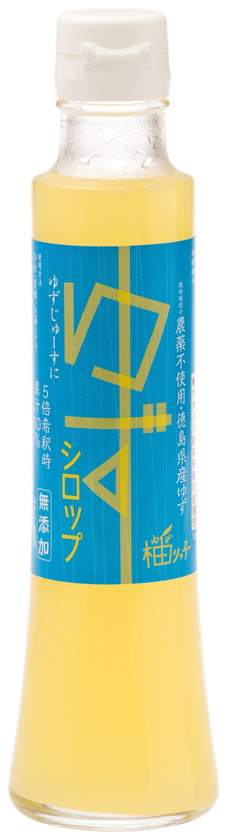 楽天市場】[恒食] 砂糖 粗精糖 800g /鹿児島産原料100% 粗糖