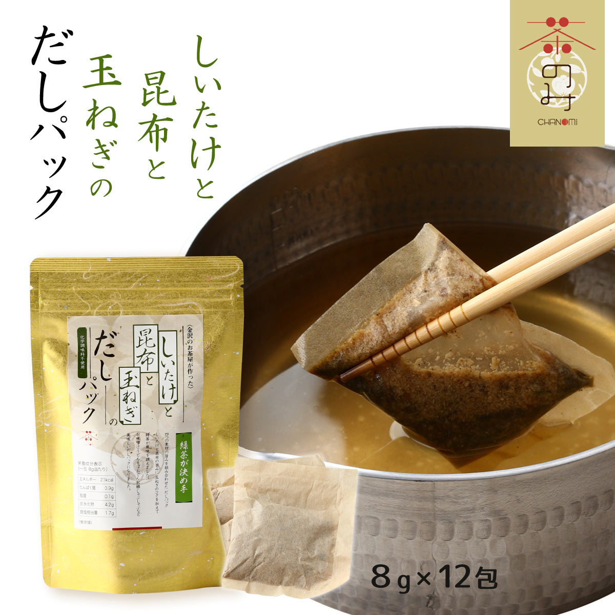 楽天市場】【10%OFF 楽天スーパーSALE限定】送料無料 [割烹 太喜