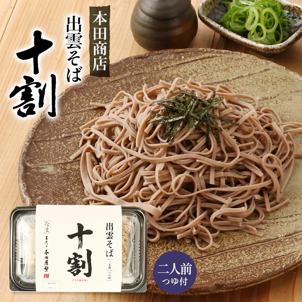 楽天市場】麦茶 [手駒銘茶センター] 三重県産 いなべ産 麦茶