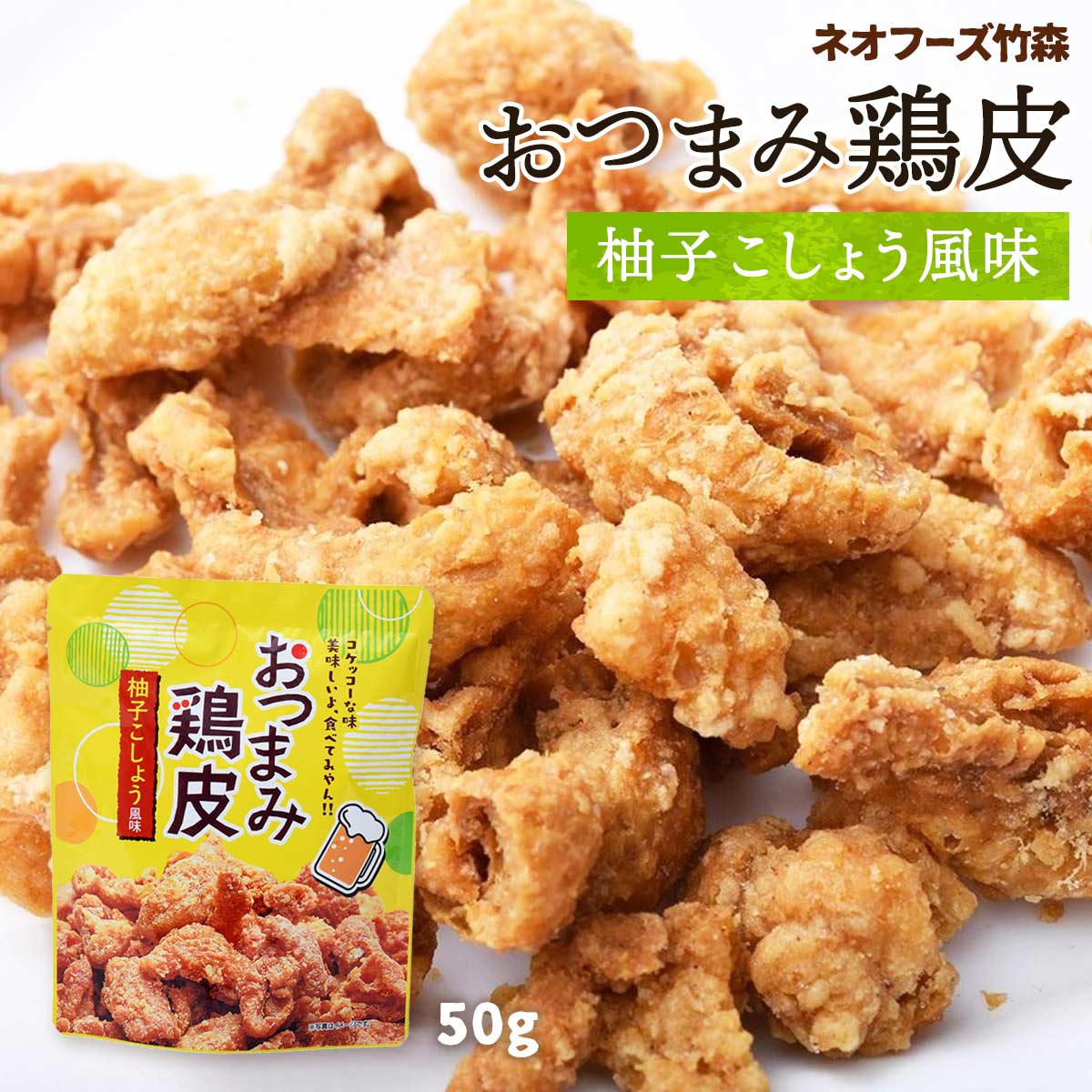 楽天市場】 [日東食品工業] お茶 梅こんぶ茶 顆粒 11本入22g /梅