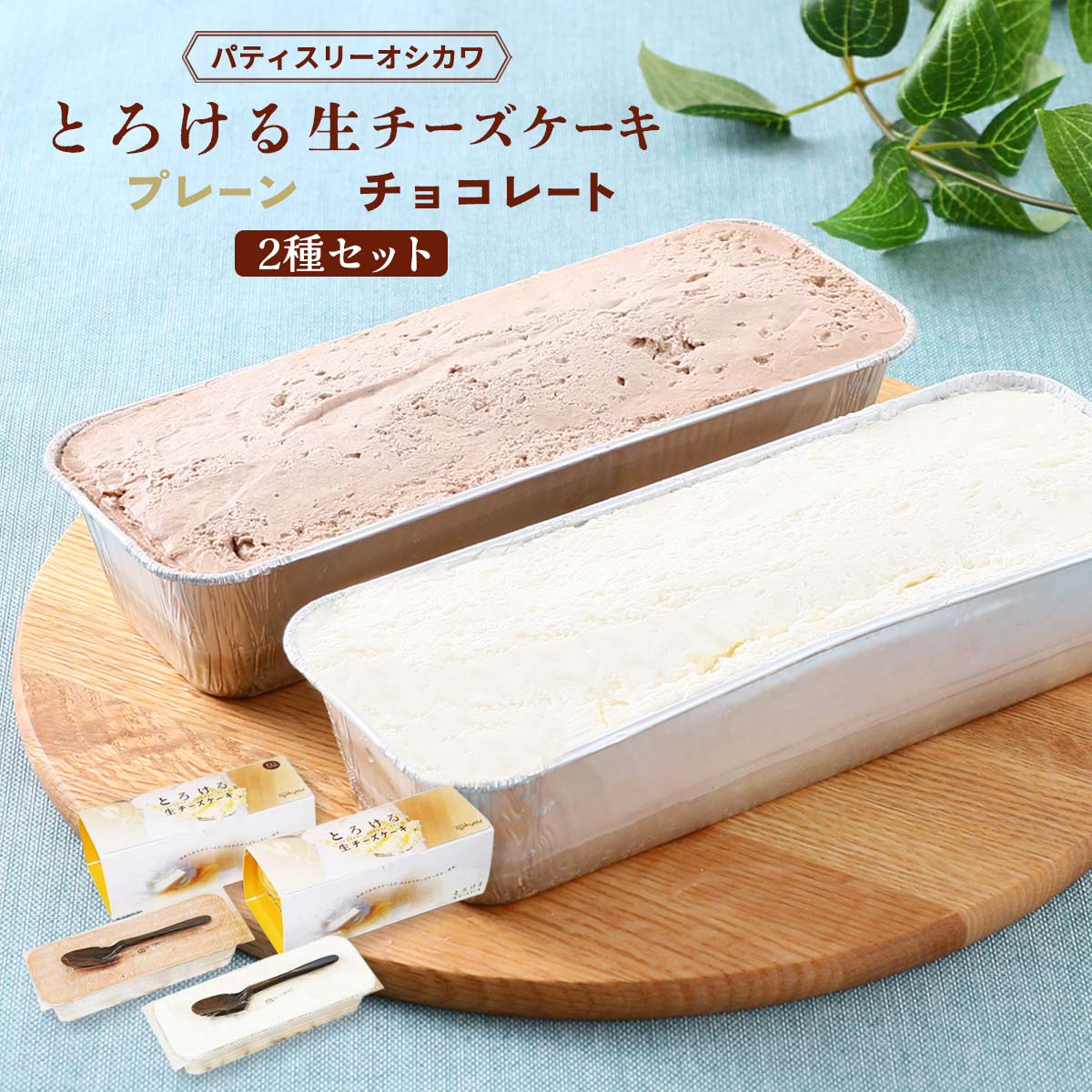Rおすそ分けファイル マロンクリーム その他 大量 セット 豪華 可愛い♡ アイドロン EM647F 日産 フェアレディZ バージョンST 2023 (JP