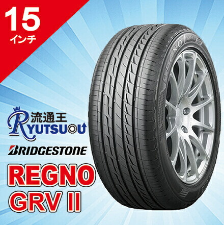 楽天市場】【法人宛送料無料】ハイグリップスポーツタイヤ 215/45R17 DIREZZA ZII STAR SPEC ダンロップ DUNLOP :  流通王 楽天市場店