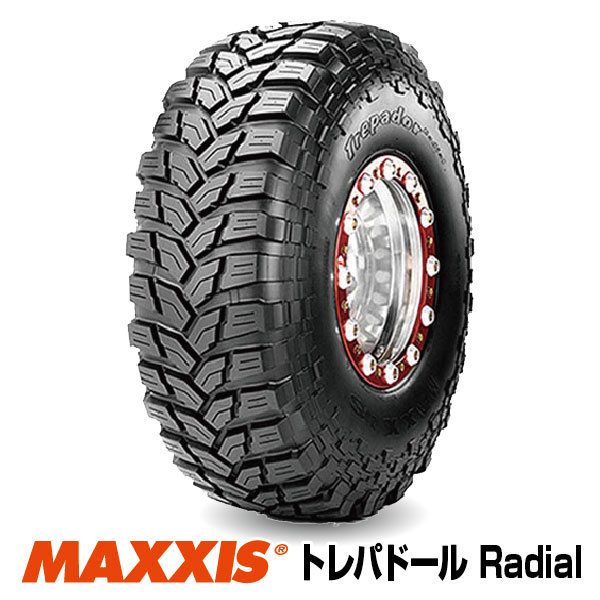 楽天市場】【法人宛送料無料】マッドタイヤ 205R16C 8PR M8060 