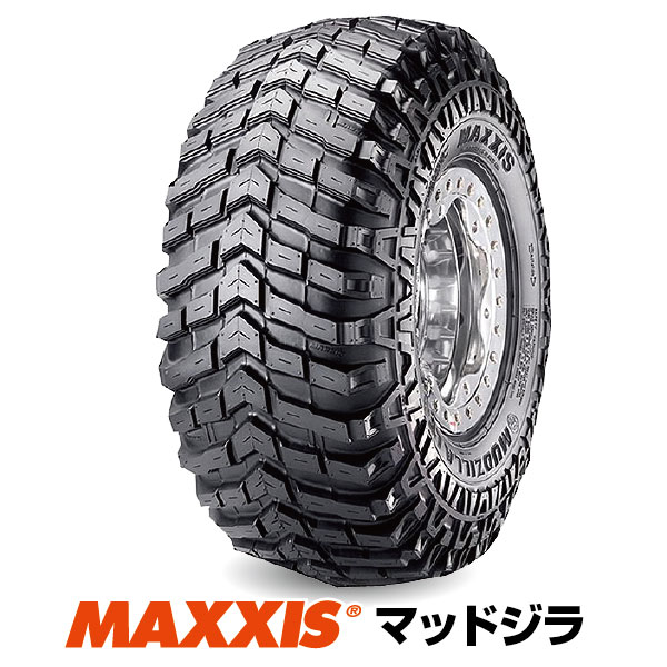 【法人宛送料無料】マッドタイヤ M8080 33ｘ13.50-15 6PR MAXXIS マキシス MUDZILLA マッドジラ ■2021年製■ 33x13.50-15