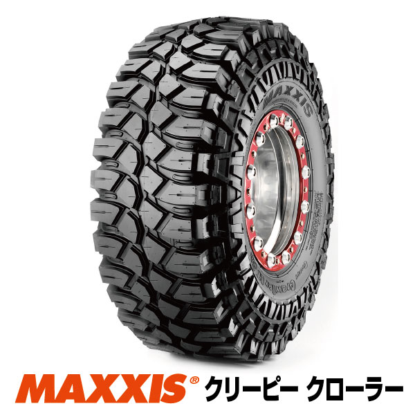 楽天市場】【法人宛送料無料】マッドタイヤ LT315/75R16 10PR MT-772