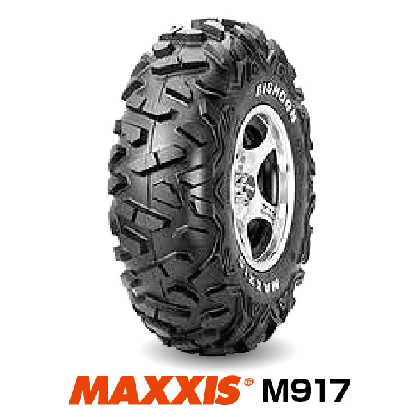 楽天市場】【法人宛送料無料】ATVタイヤ AT25×10-12 6PR 50J リア用 マキシス MU02 Zilla MAXXIS 2020年製  : 流通王 楽天市場店