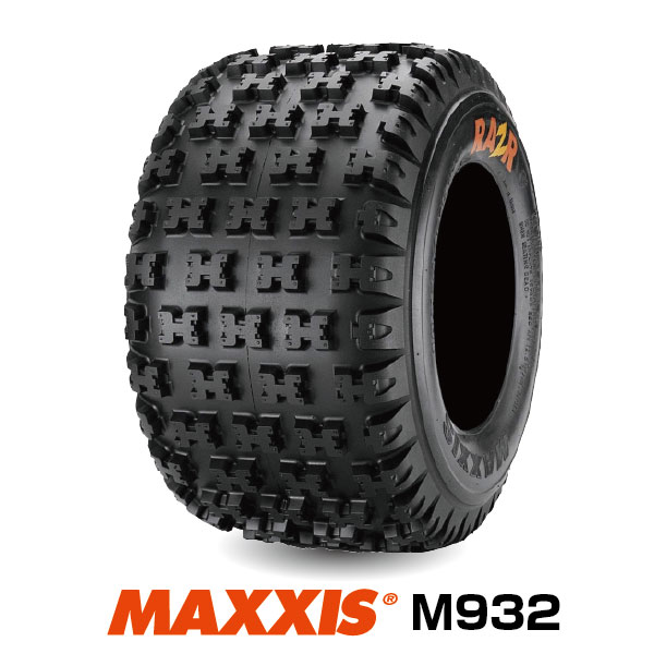 HUNTPART2024 MAXXISマキシス 120/70-11 Maxxis Tires - USA