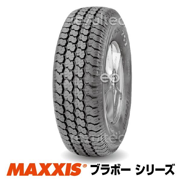楽天市場】MAXXIS MA-751 Bravo155R13C 8PRブラックレター(4本セット 