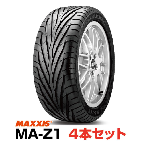 楽天市場】【法人宛送料無料】大人気スポーツタイヤ MA-Z1 185/50R14