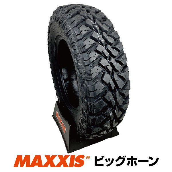 楽天市場】【法人宛送料無料】マッドタイヤ MT-772 40x13.50R20 10PR