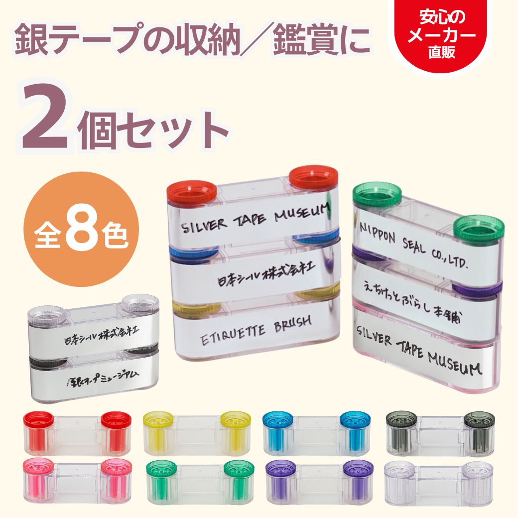 ◆優里◆9会場分10枚◆ピクチケ ピクチャーチケット 銀テ imgrc0096292449.jpg