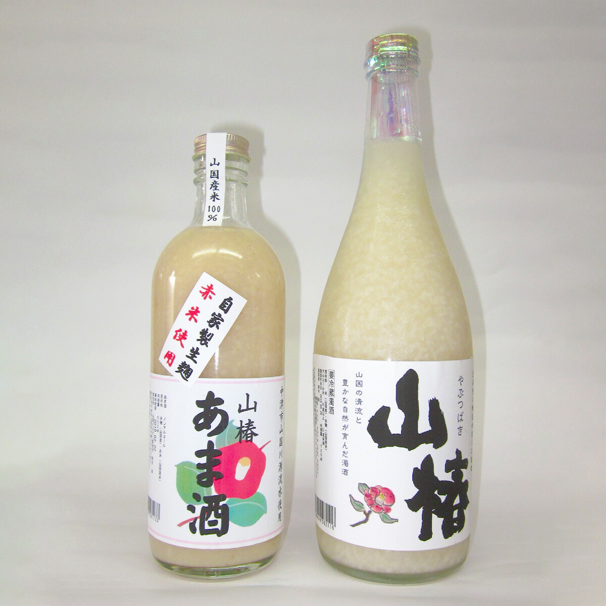楽天市場】どぶろく どぶろく 生 八幡(2本セット) あるぺん屋
