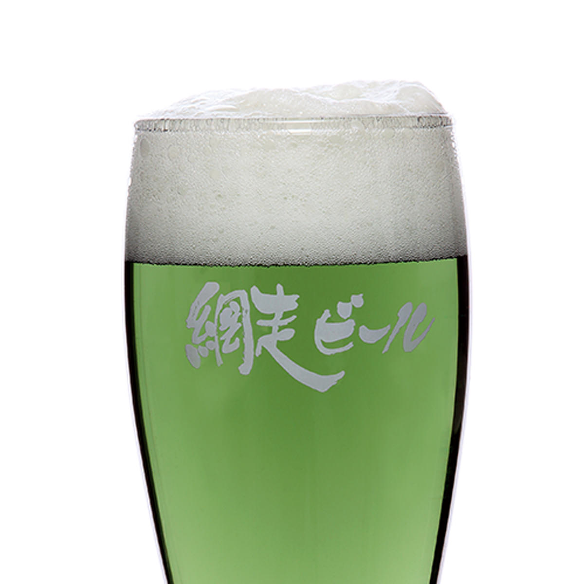 楽天市場】ビール 贈り物 網走ビール オリジナルグラス 1個＆ビール 