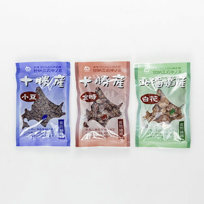 北海道 お取り寄せ 甘納豆 3袋 3種 十勝 金時 こだわり Napierprison Com