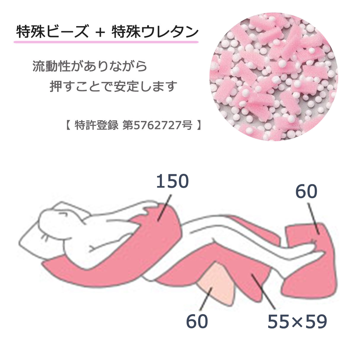 株式会社丸井商事