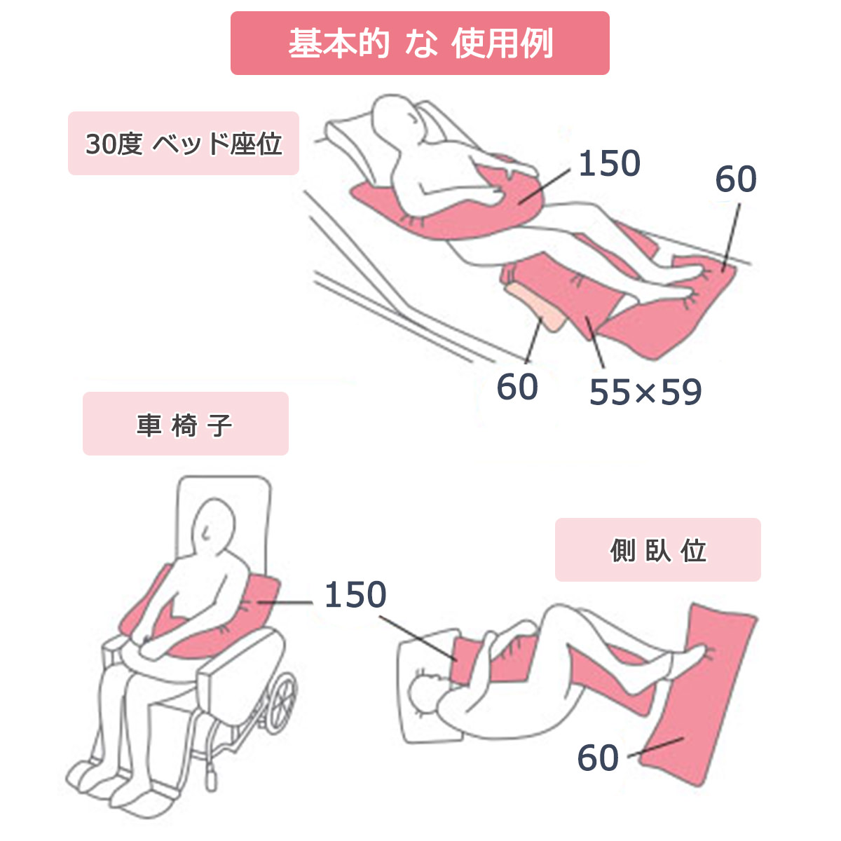静岡県