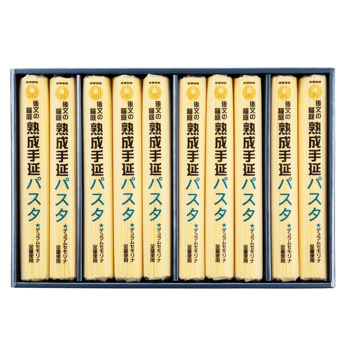 後文の稲庭熟成手延パスタギフトIP-10150g×10パスタ麺類手延べ熟成稲庭ごぶん手延べパスタもちもち高級高級パスタスパゲッティセモリナデュラムセモリナ秋田後文