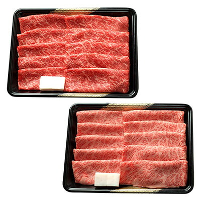 お取り寄せ前沢牛 薄切り すき焼き しゃぶしゃぶ 2種 600g 有限会社前沢牛オガタ 岩手県|産直お取り寄せNセレクト